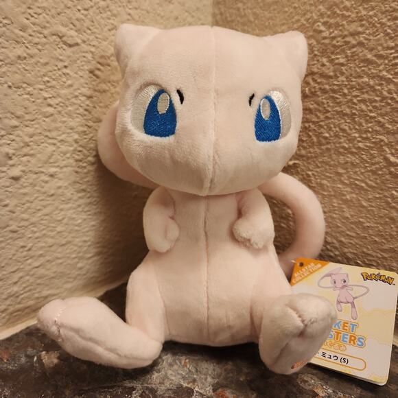 Plush - Mew, 7-inch, (NEW) - Pokemon - Nintendo - Sanei - Picture 1 of 7